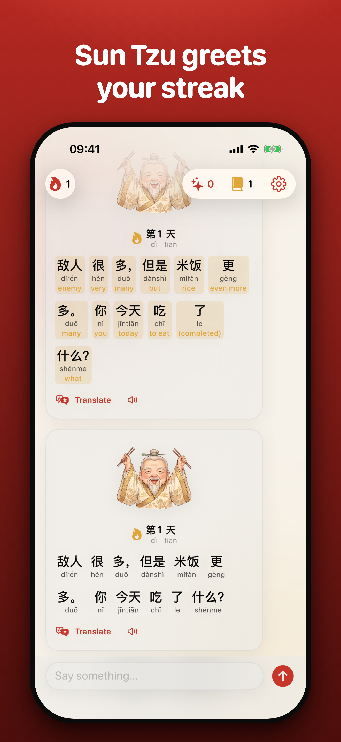 Sun Tzu daily greeting